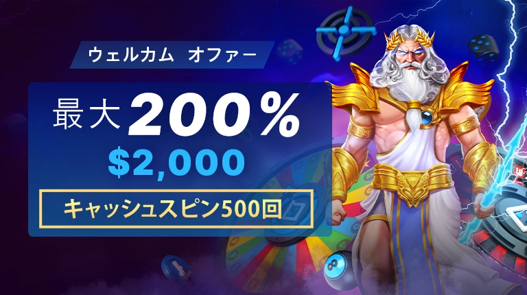 Banner mobile image
