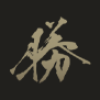 Katsuwin Casino Bonus Bonus